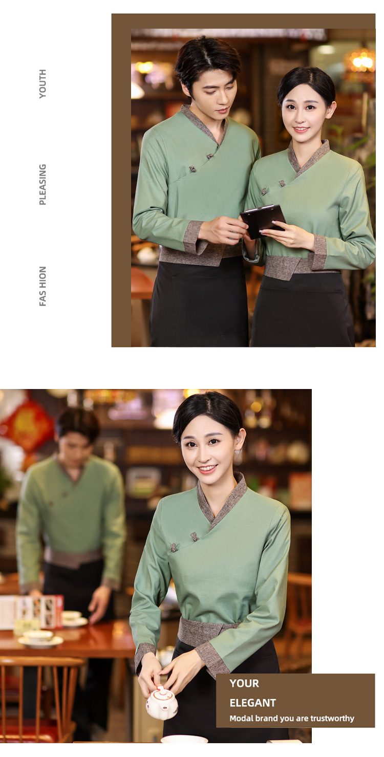 Chinese style kimono restaurant long sleeve waiter work clothes HD3-21-C051