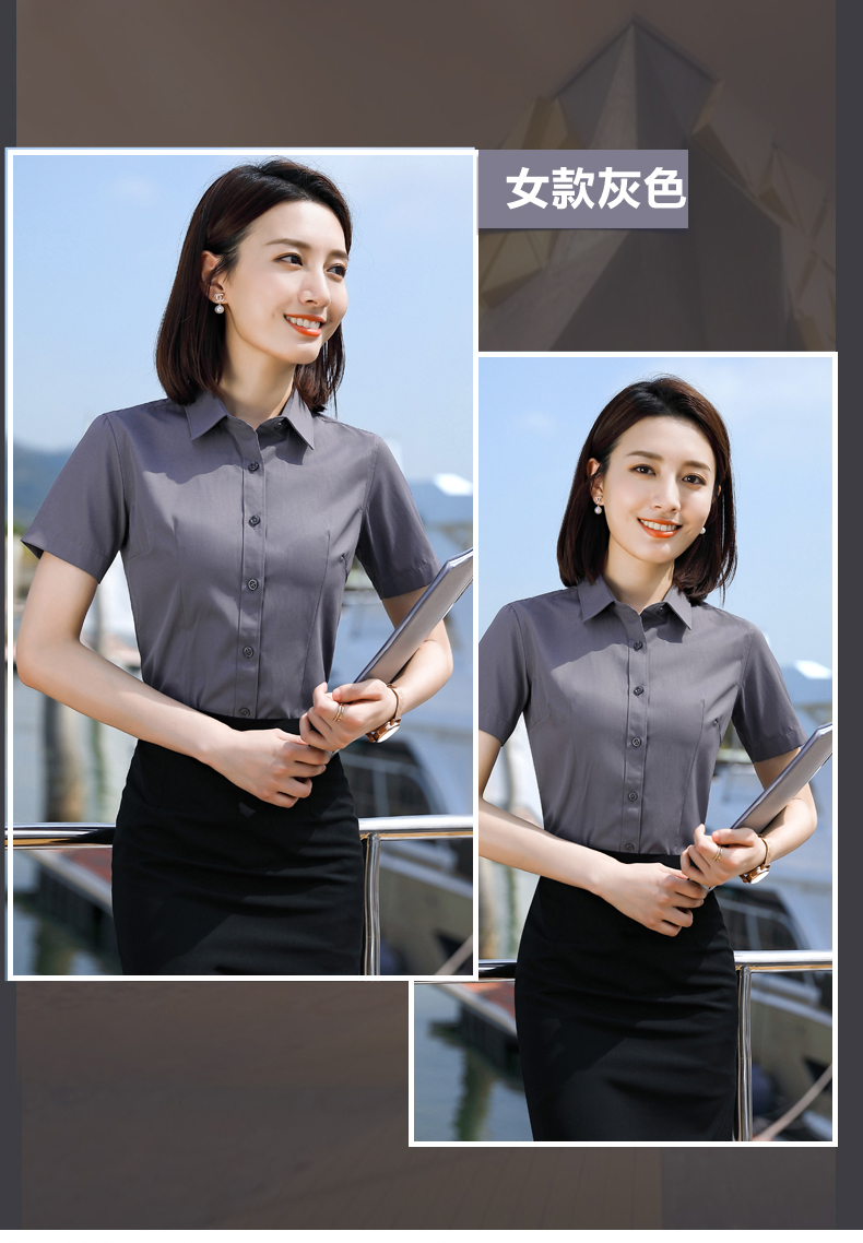 Comfortable plain cotton workplace short-sleeved shirt for women DQ1-312 for women