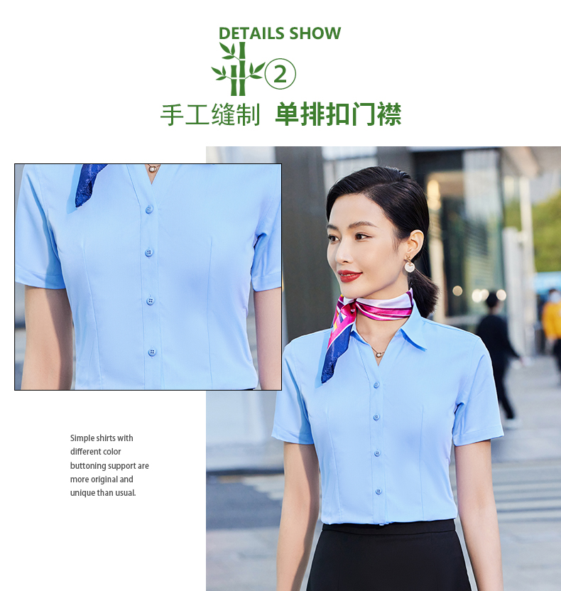 Fashionable and charming workplace short-sleeved shirt for women DQ1-V1110 for women