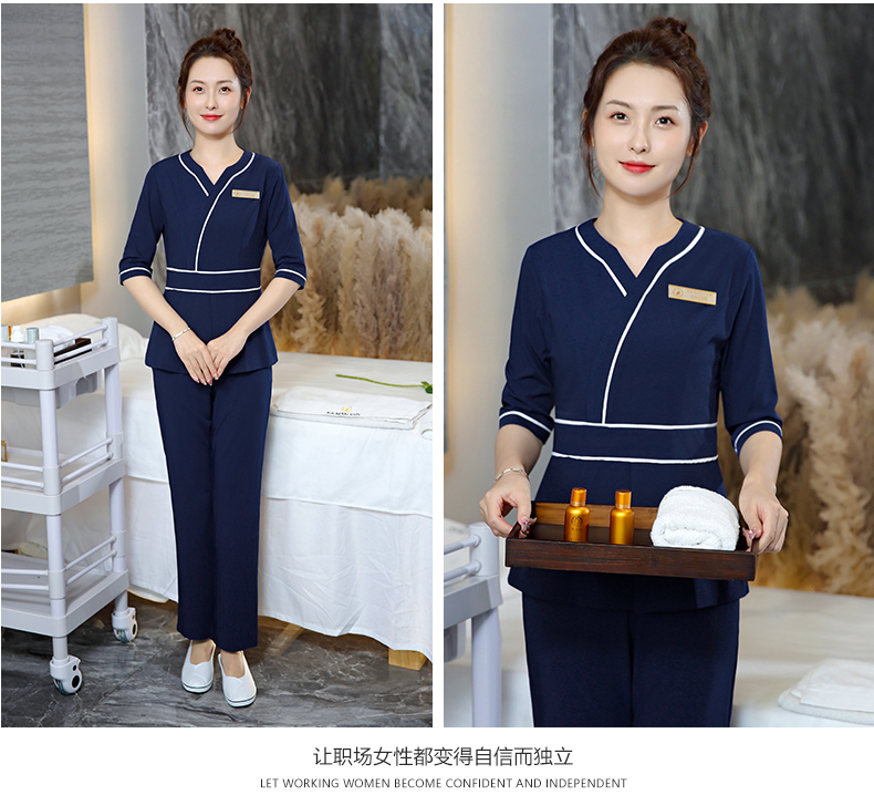 Classic temperament beauty technician suit pants two-piece suit DM2-22007 pants