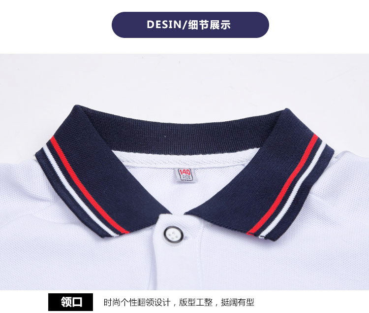 Summer class uniform sports school uniform short-sleeved plus long pants suit KA-403-2018 (no badge) (short-sleeved + shorts)