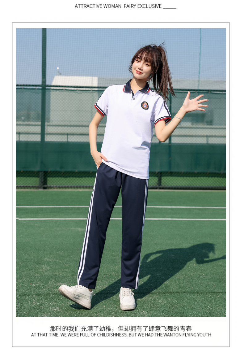 Summer elementary and middle school students junior high school students sports meeting short-sleeved school uniform set KA-870-9801 (without badge)