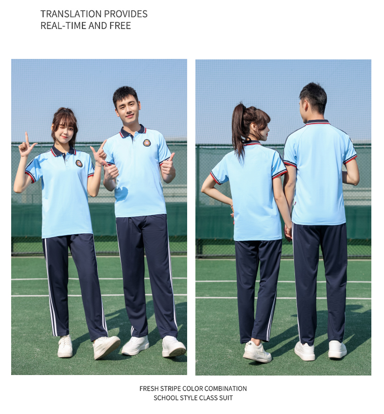 Summer elementary and middle school students junior high school students sports meeting short-sleeved school uniform set KA-870-9801 (without badge)