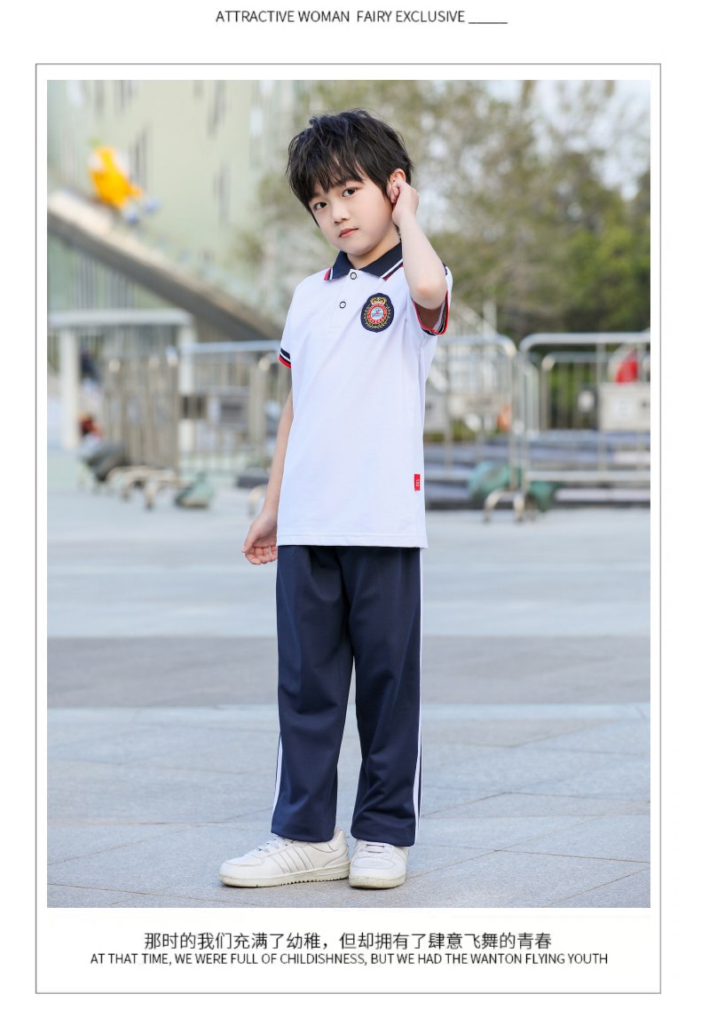 Summer elementary and middle school students junior high school students sports meeting short-sleeved school uniform set KA-870-9801 (without badge)