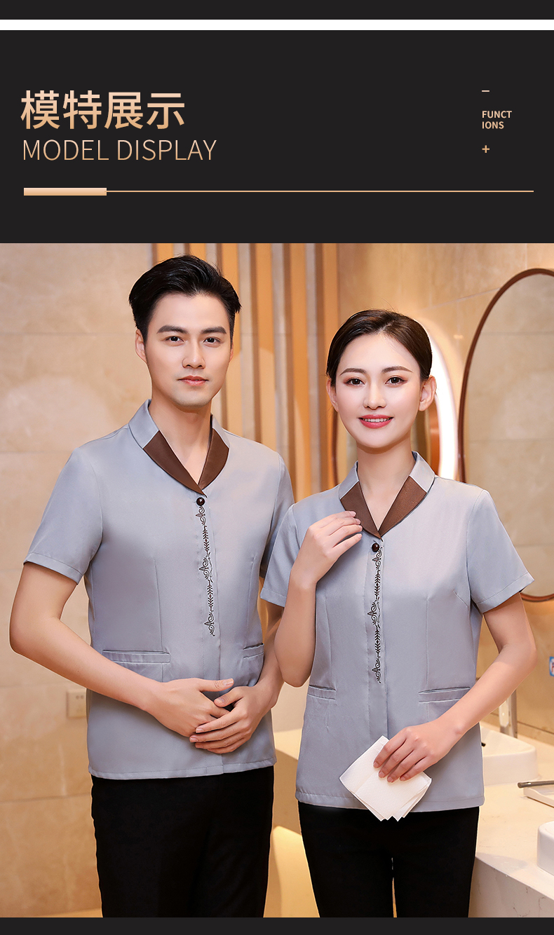 Lapel embroidery hotel cleaning waiter work clothes short-sleeved top H19-lapel embroidery women