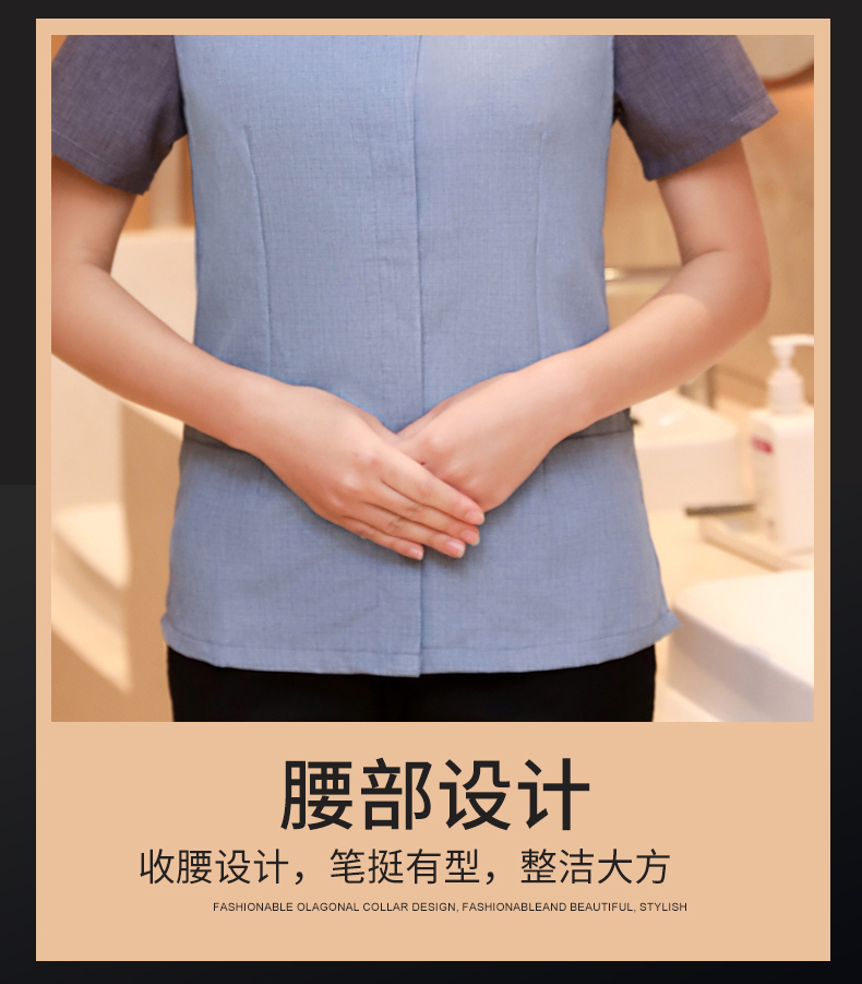 Collar flower hotel cleaning waiter work clothes women short-sleeved top H19-collar flower