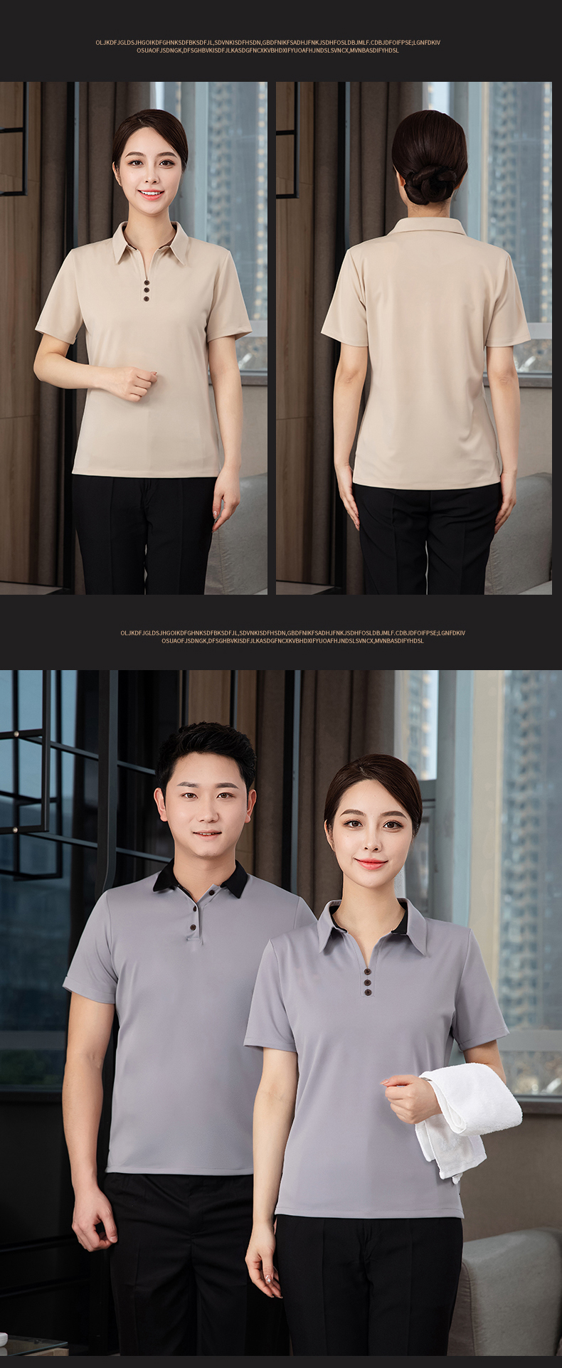 Three-button T-shirt restaurant hotel cleaning clothes short-sleeved top H27-three-button T-shirt women