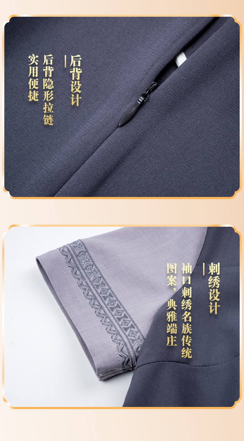 Chinese restaurant waiter work clothes short-sleeved top + apron H01-2023-07 men double cloth button tea restaurant Chinese restaurant waiter work clothes short-sleeved top + apron H01-2023-07 men