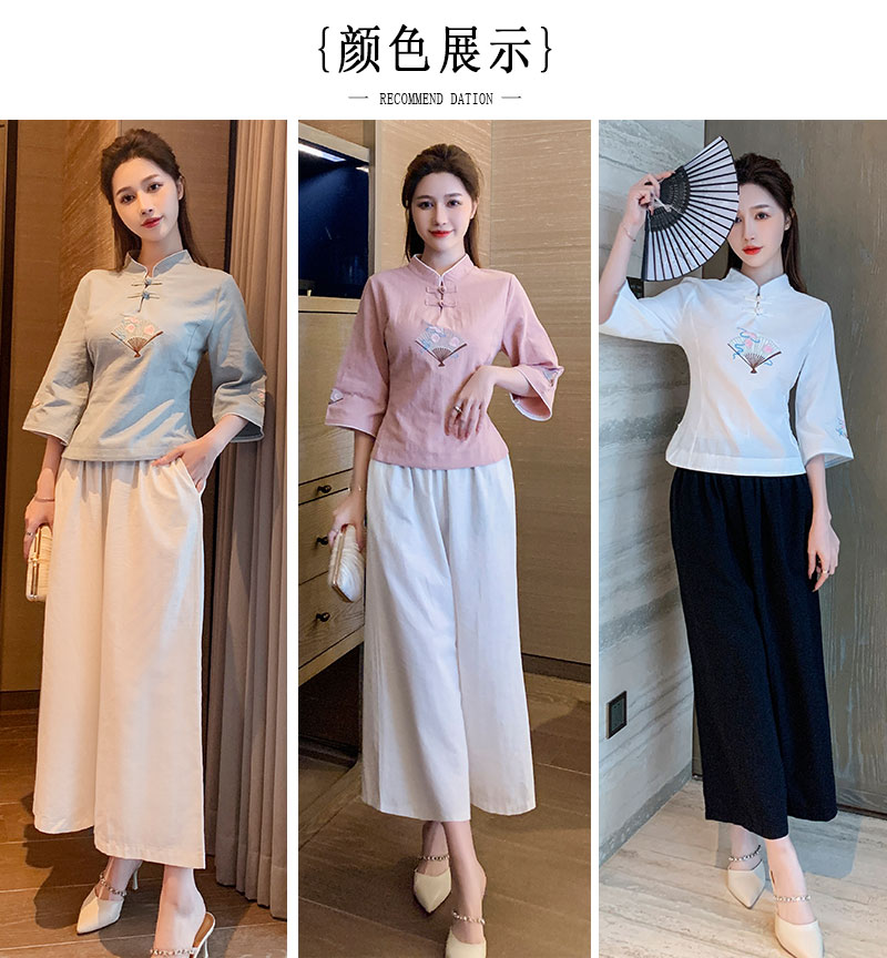 Foot massage technician beauty temperament slim mid-sleeve work clothes technician suit V02-1297