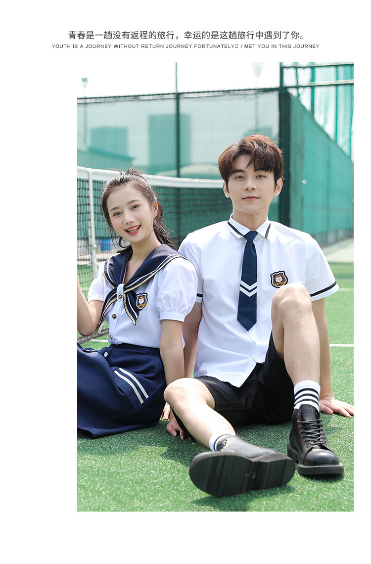 Middle school student sailor suit college style shirt pleated skirt class uniform suit H18-2023-7