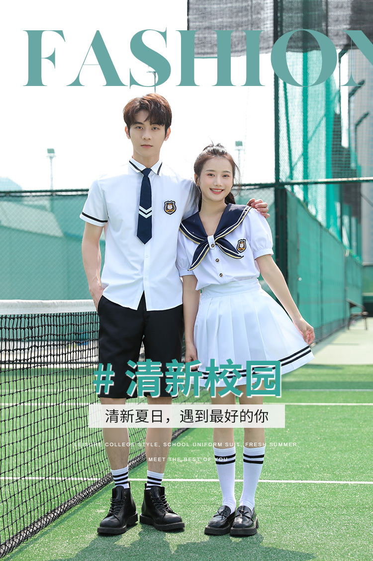 Junior high school student shirt short-sleeved graduation class uniform sailor suit H18-2023-8