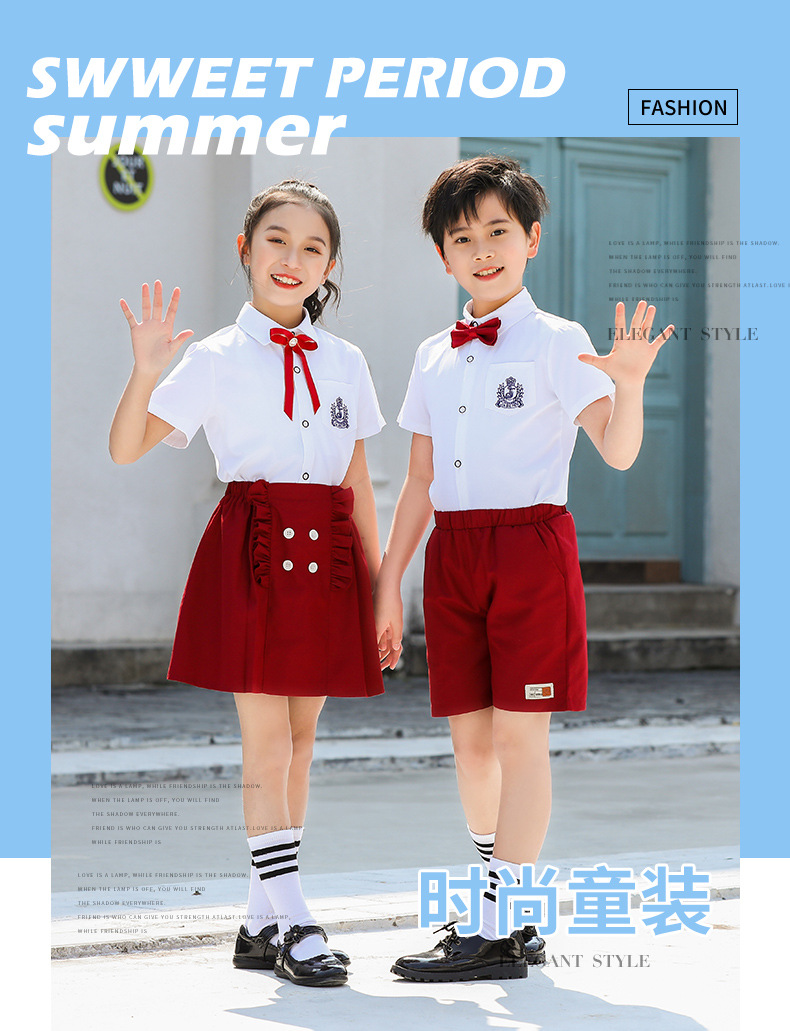 Kindergarten summer school uniforms for primary school students H18-2023-12