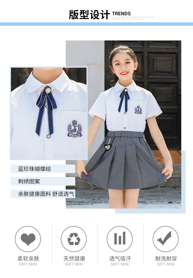 Kindergarten summer children embroidery suit H18-2023-14