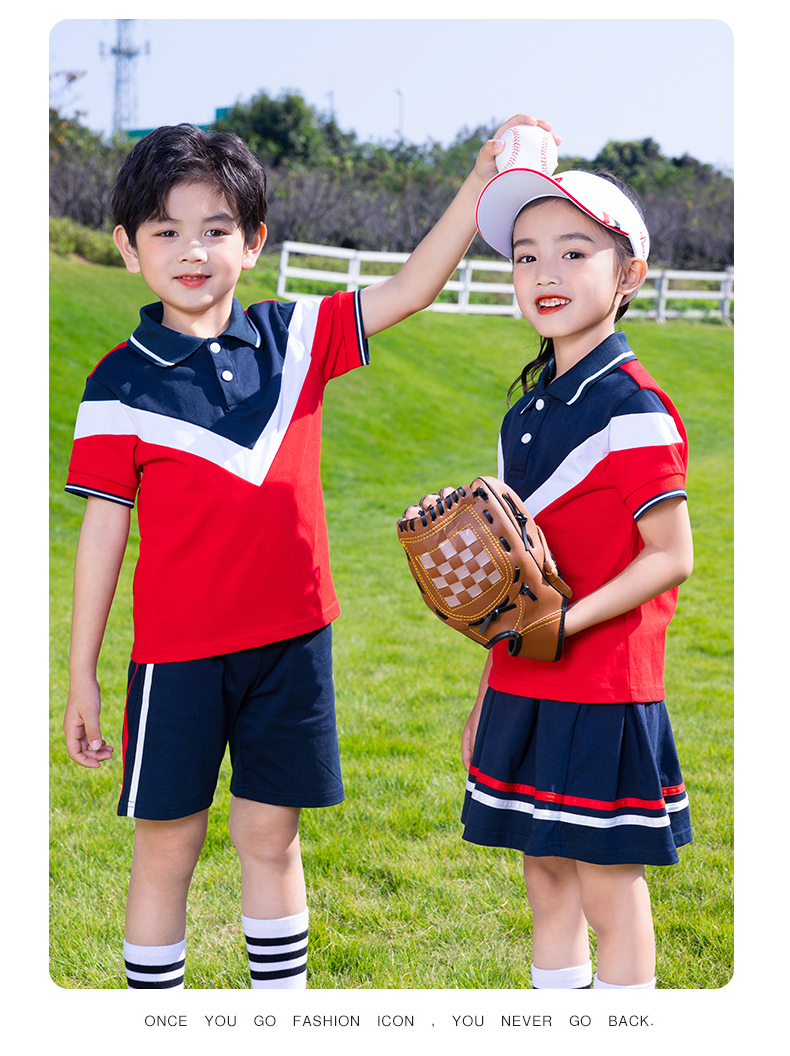 Primary and secondary school uniforms, kindergarten uniforms, color matching, vibrant short sleeves D11-2125