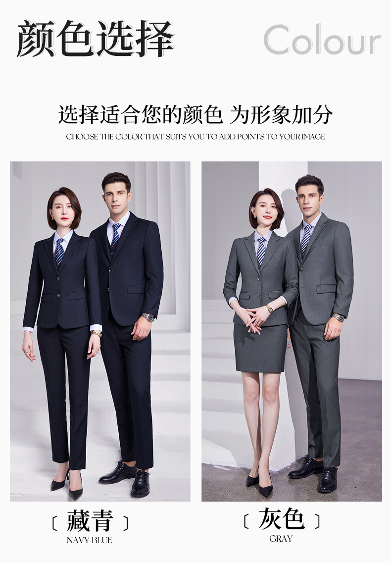 Thick slim fit business commuter suit skirt 81-8830 skirt