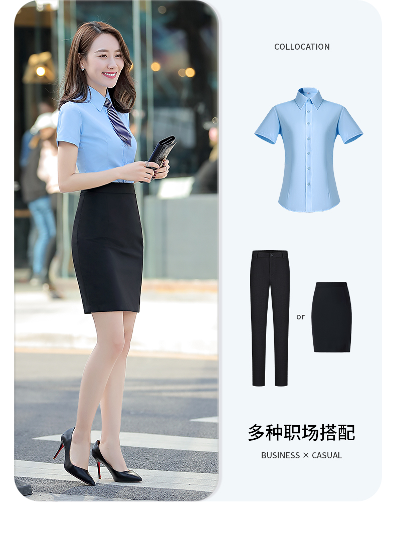 Business all-match formal ladies short-sleeved shirt 188-802 women short shirt