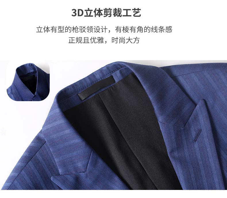 Business blue striped suit jacket for men and women DY9-3688 suit jacket