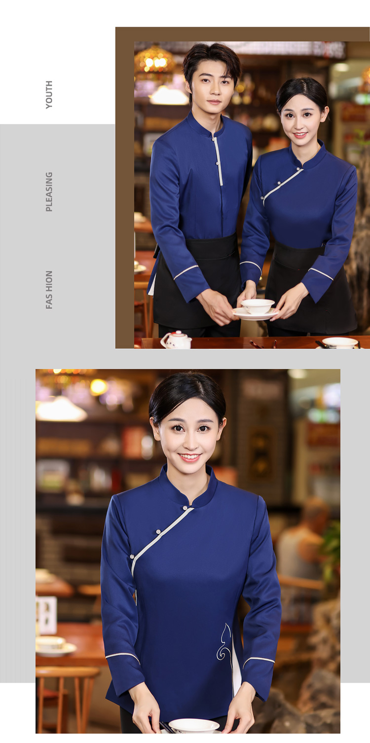 New Chinese style simple long-sleeved waiter female work clothes HD3-21-C038 female