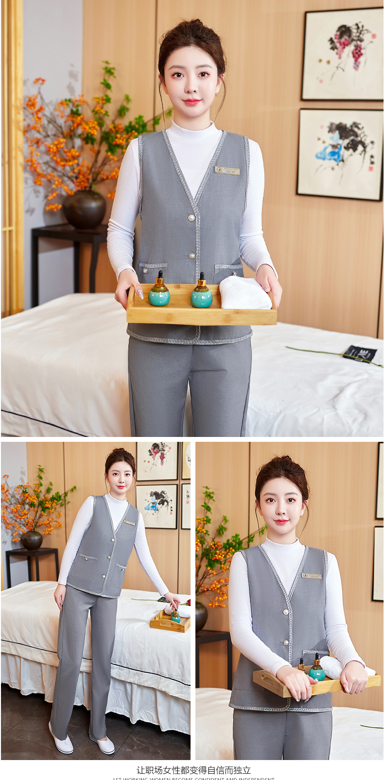 Solid color long-sleeved beauty technician vest suit DM2-23521 pants