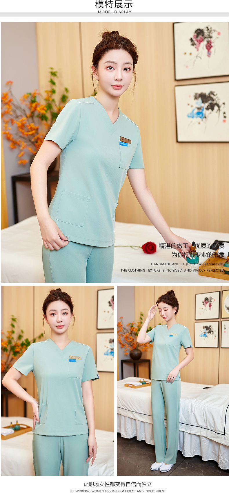 Pure color slim beauty technician clothing short-sleeved suit DM2-23522 women pants