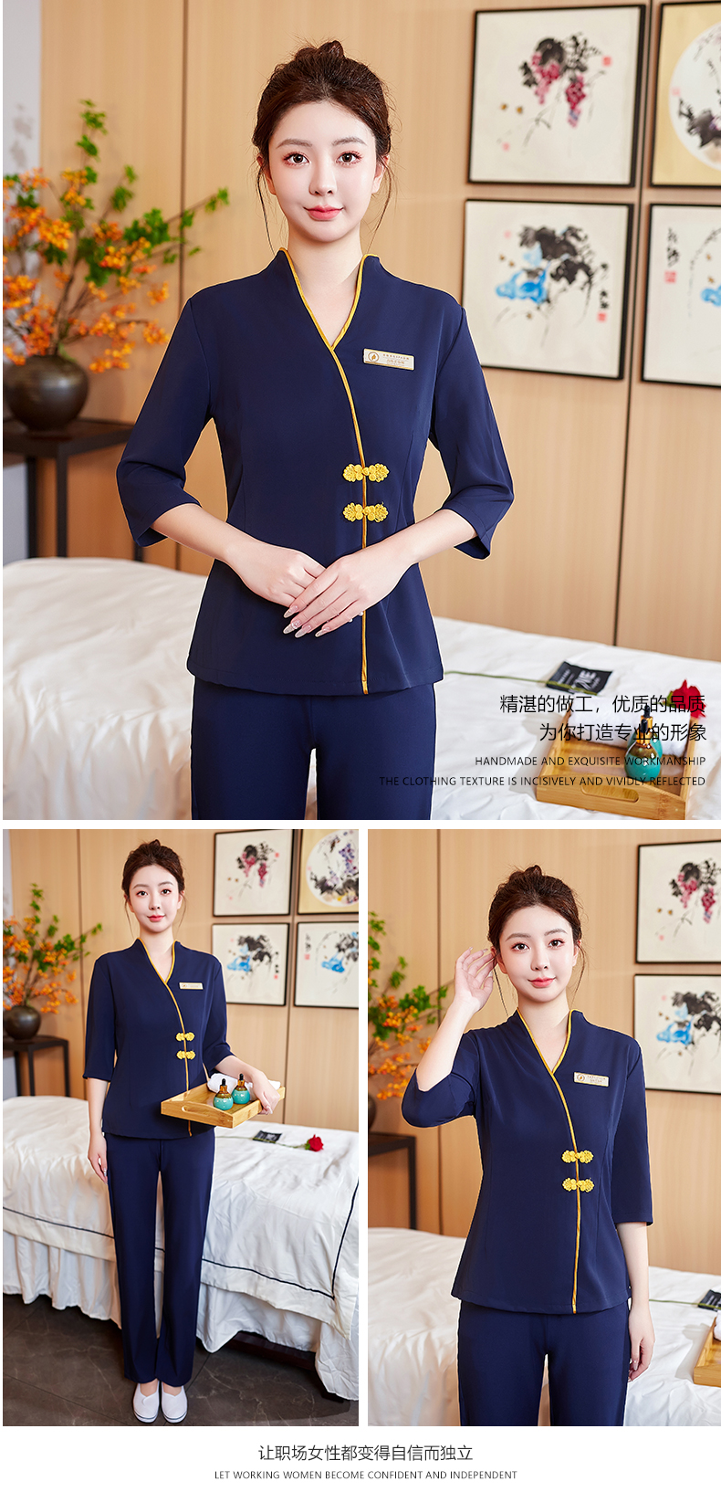 Chinese style high-end technician suit mid-sleeve suit DM2-23663 trousers