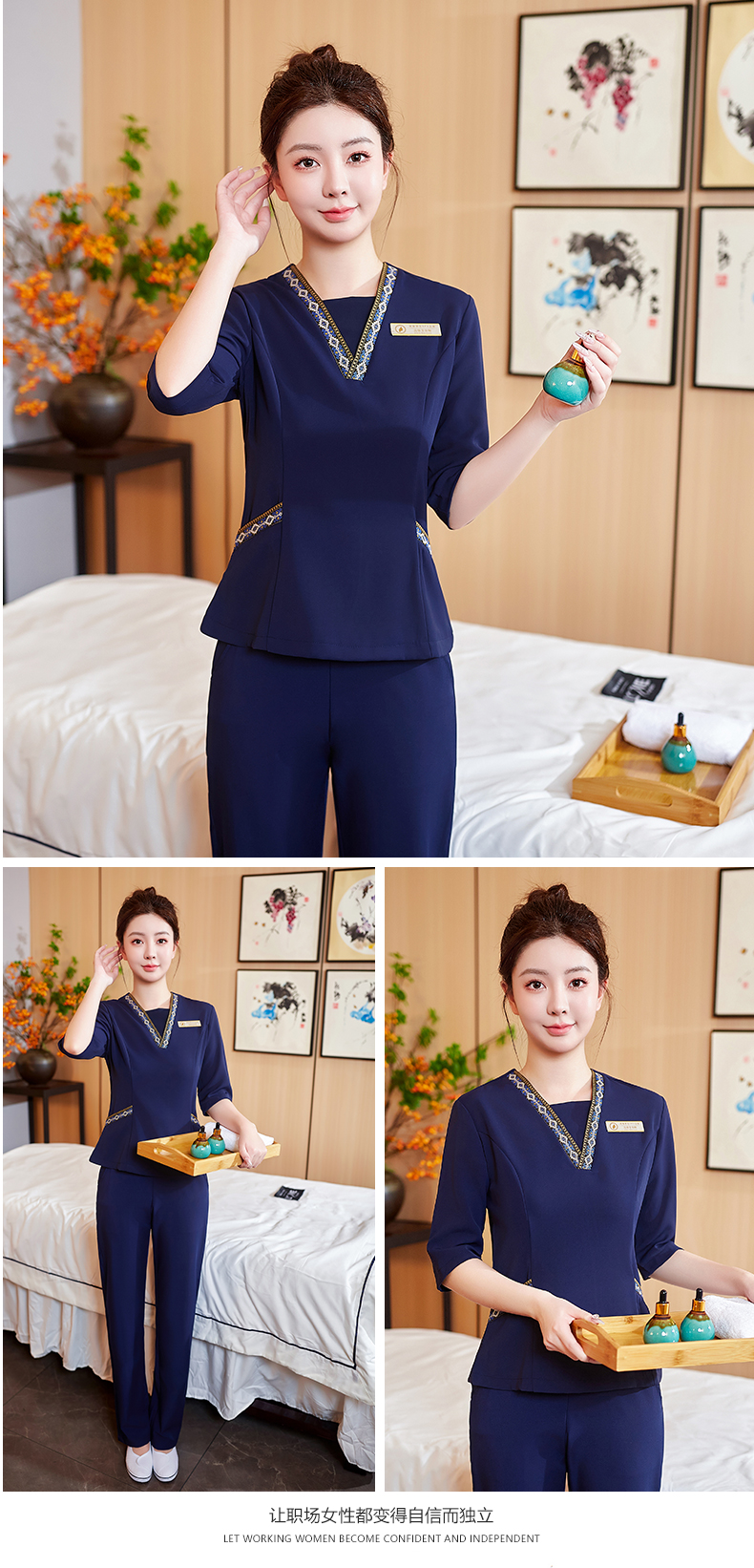 Slim fit large V-neck pattern technician uniform mid-sleeve suit DM2-23665 trousers