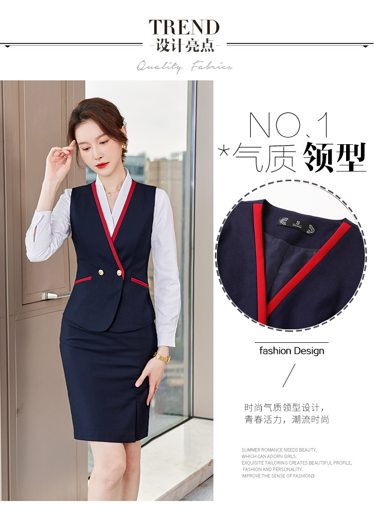 Cross Y-neck fashion professional vest 173-238 women vest