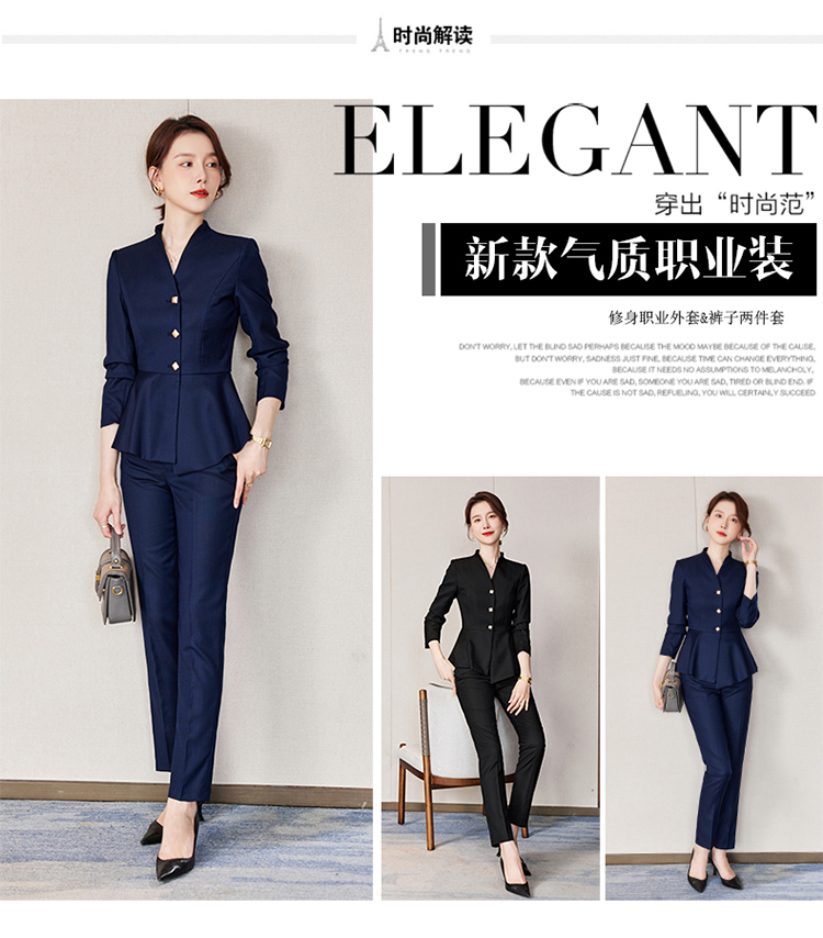 Autumn high-end professional women suit jacket 173-9297 women suit