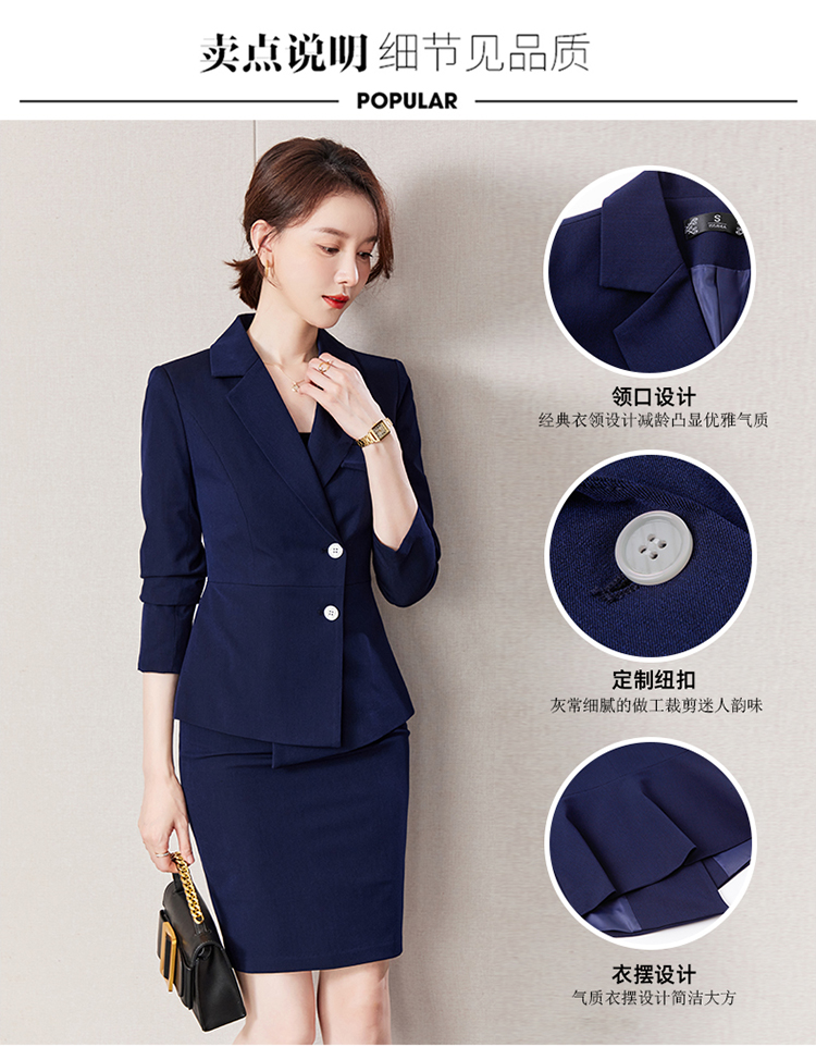 Autumn and winter fashion temperament women suit jacket 173-9302 women suit