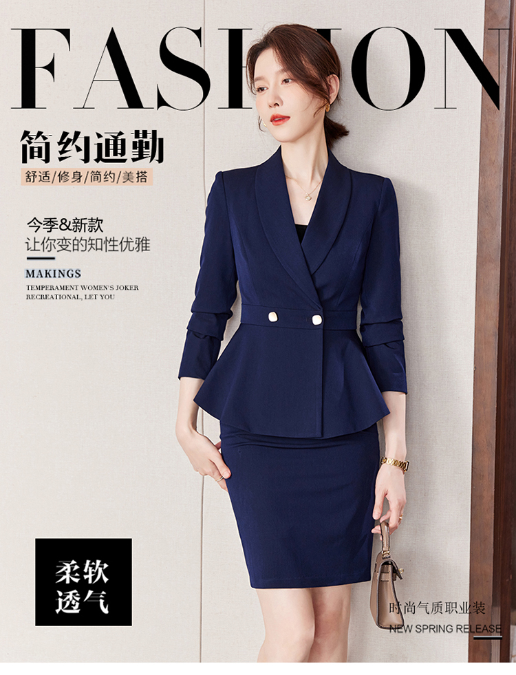 Fashionable urban ladies suit two-piece suit 173-9303 women suit