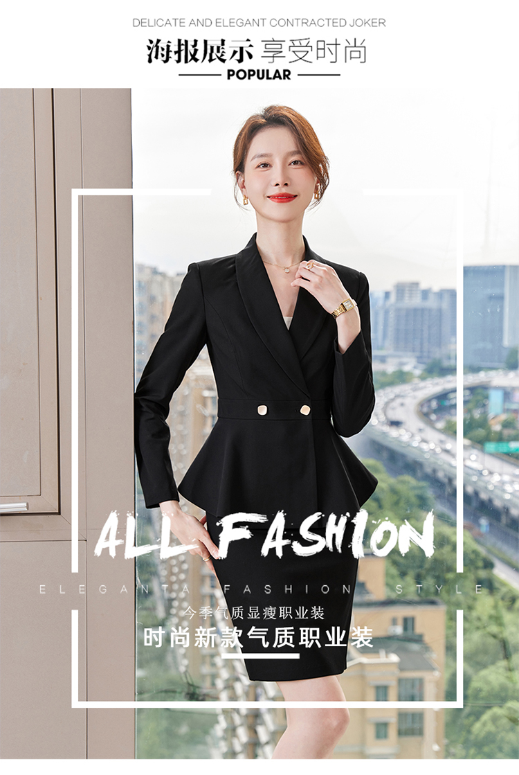 Fashionable urban ladies suit two-piece suit 173-9303 women suit