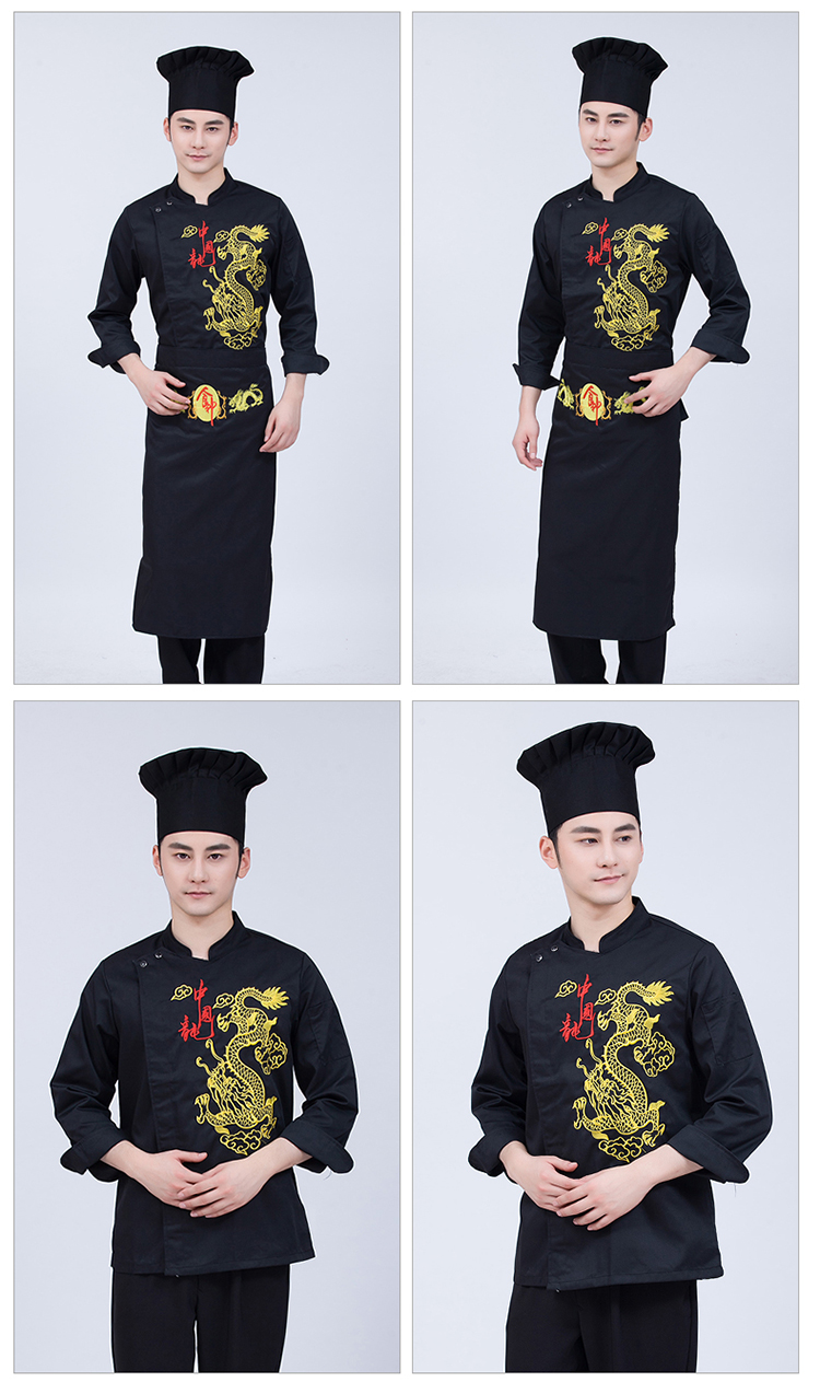 Chinese dragon embroidered long sleeve chef uniform H02-21116