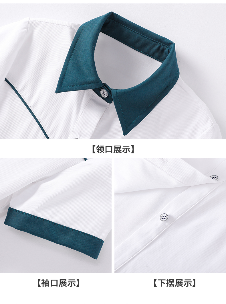 Skin-friendly and breathable siro spinning campus contrast color design school uniform suit 894-2433