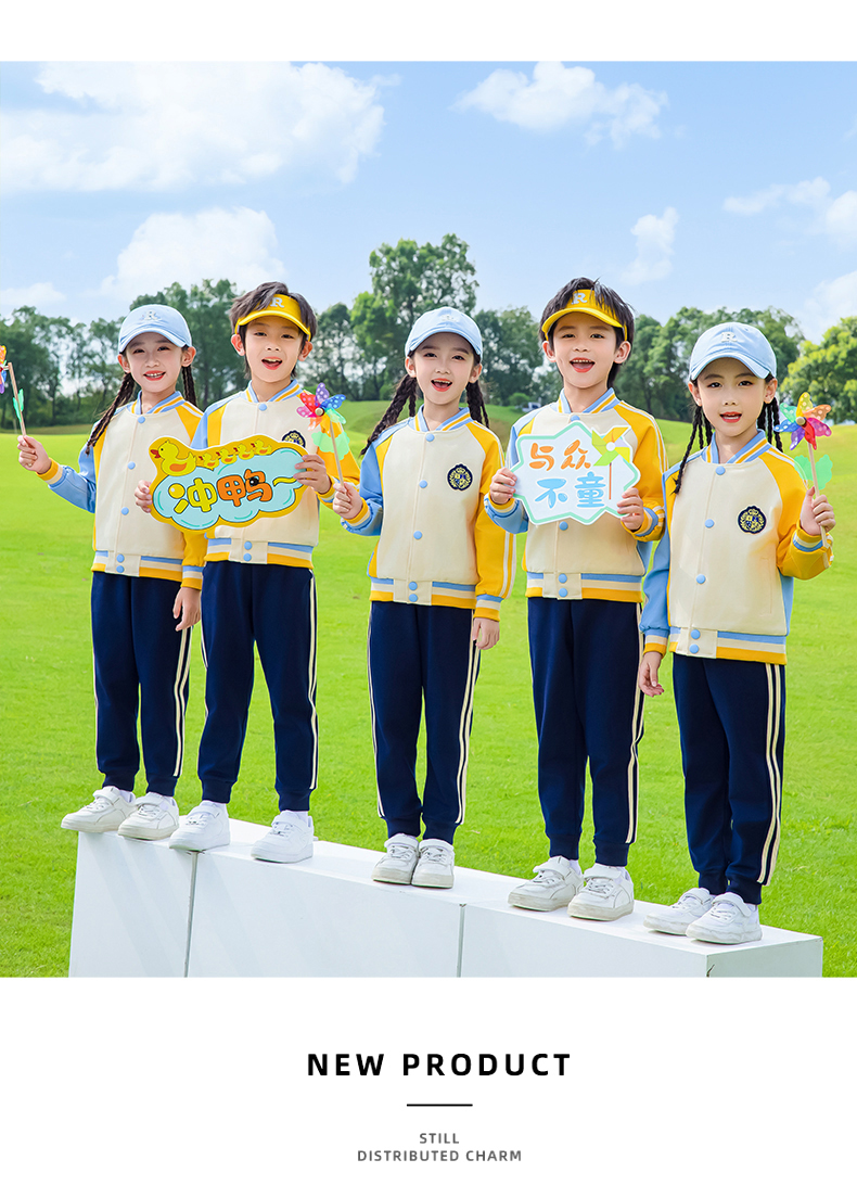 Children sports long-sleeved school uniform spring and autumn two-piece suit 215-9177