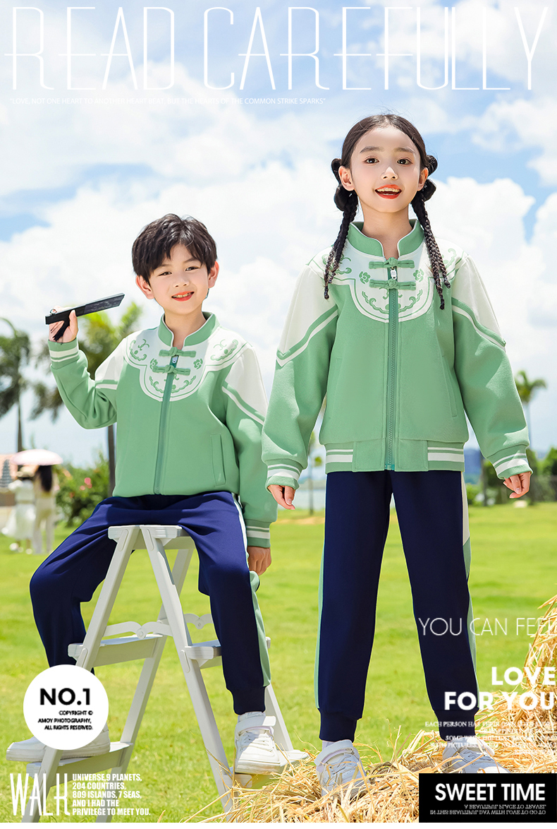 Children sports long-sleeved school uniform spring and autumn two-piece suit 215-9201