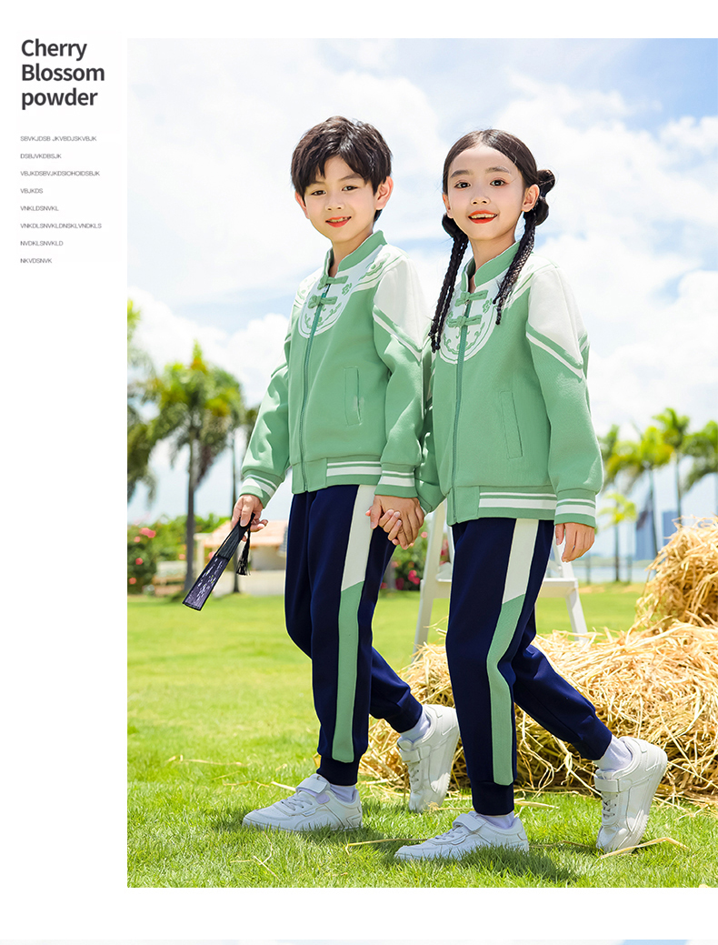 Children sports long-sleeved school uniform spring and autumn two-piece suit 215-9201