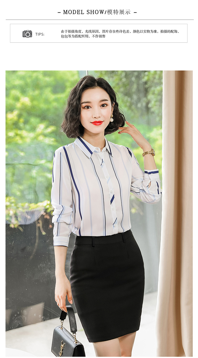 Business slim professional short skirt 83-Q809 skirt