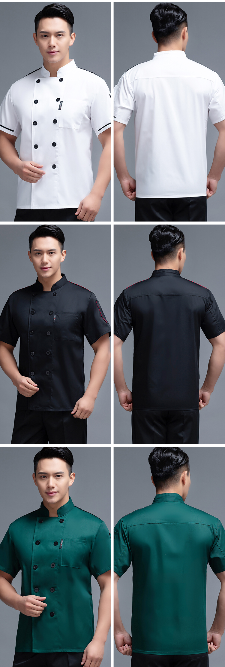 Shoulder bar short sleeve chef uniform top H12-L013