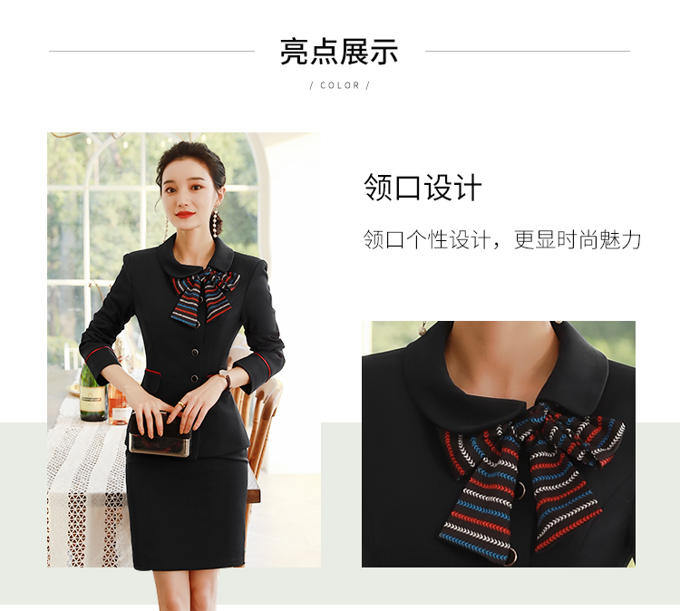 Commuter business slim fit professional suit for women 115-858 long sleeve suit