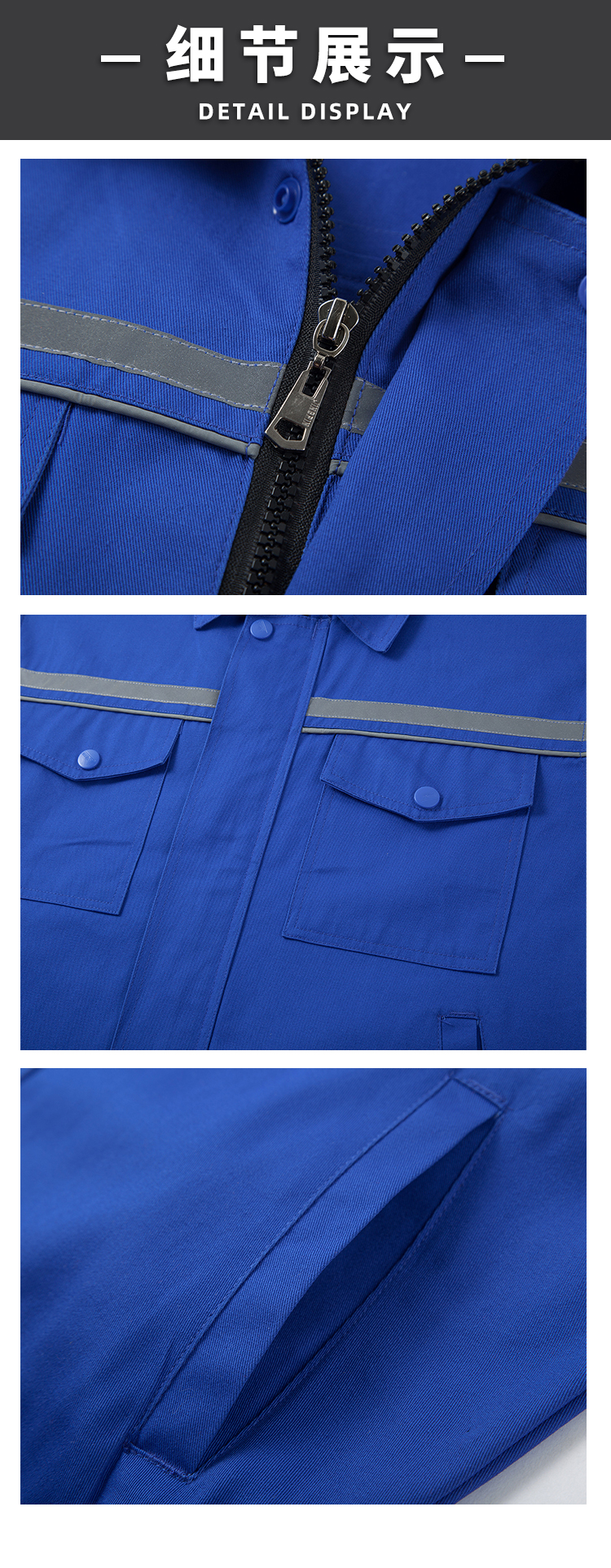 Full process polyester cotton thick yarn card reflective strip long sleeve workwear suit B06-W1801-W1807