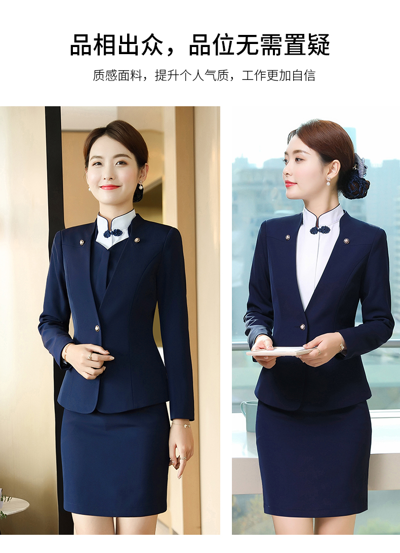 Slim commuting professional skirt DL1-112 professional skirt