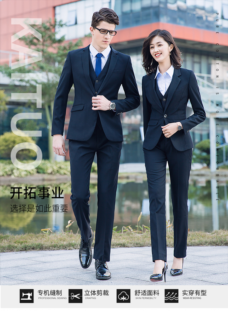 Thick white-collar business slim fit one button middle slit suit for men 81-8833-37-39 thick men