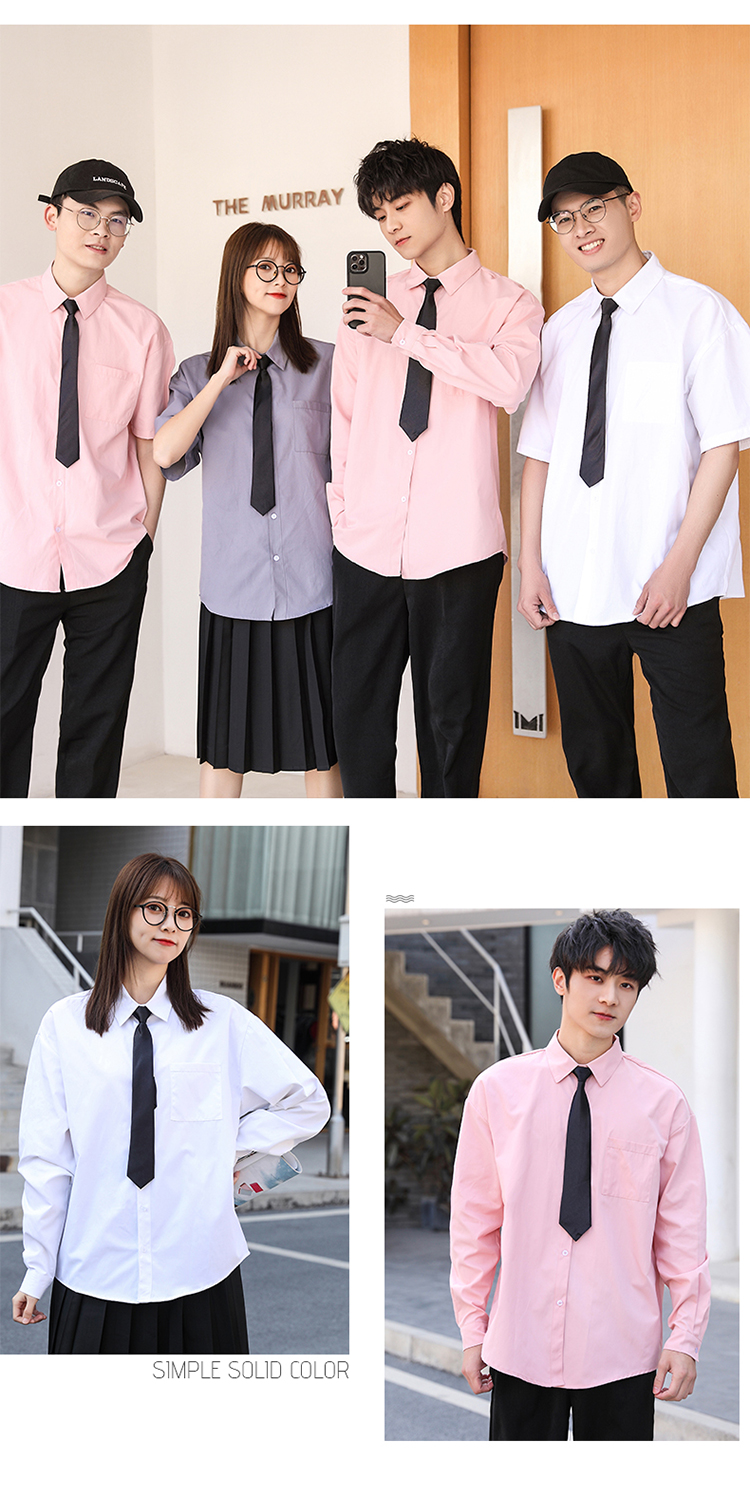 40 count 180g fine twill college drop shoulder long sleeve shirt universal GJ23-M032 (including tie)