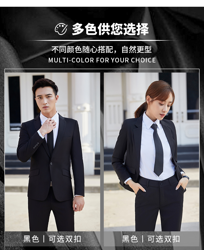 Single button back double slit business professional jacket for men 188-0601 men jacket