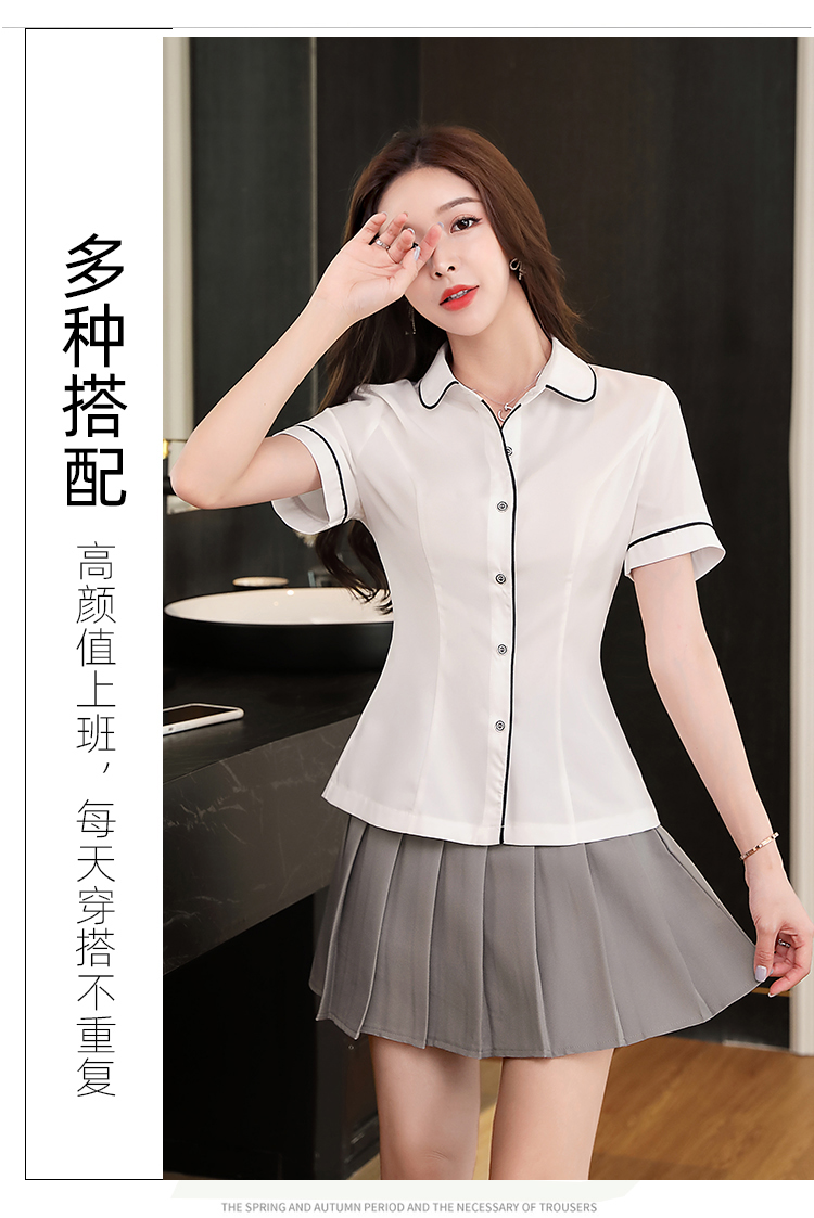 Bathing massage princess pleated skirt suit uniform G25-3019