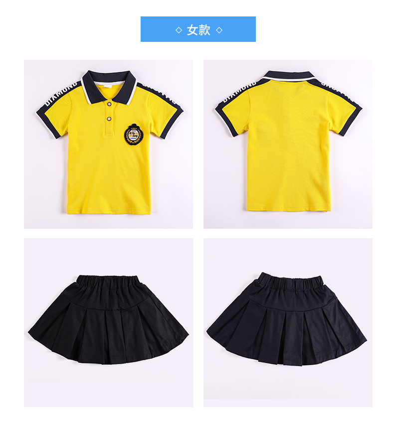 Sports style cotton pique primary and secondary school students school uniform shorts skirt suit 455-8173 pants skirt suit