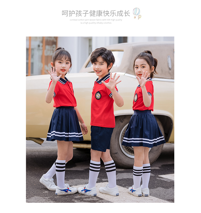 Sports style cotton cloth primary and secondary school students uniform suit 455-8177