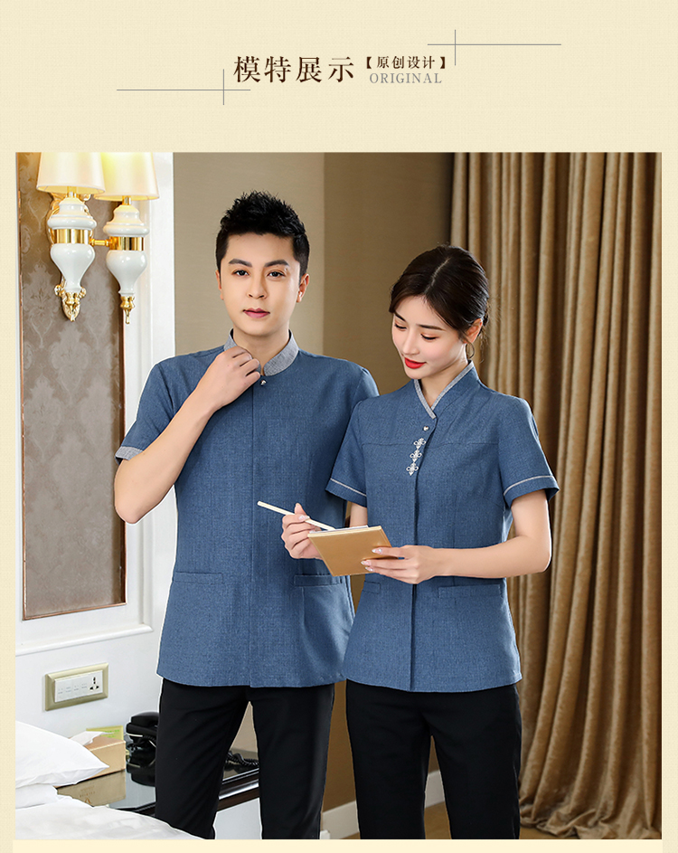 Chinese knot cleaning staff short-sleeved top H14-L010 female