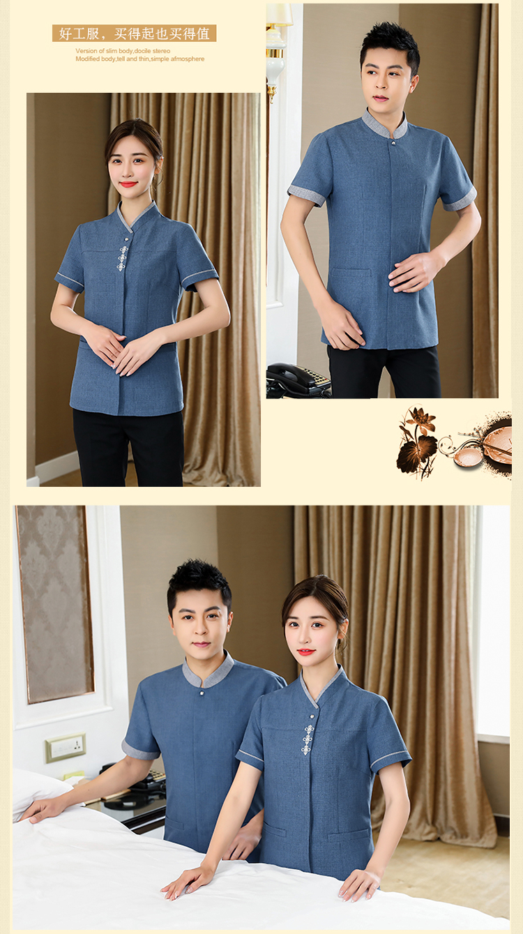 Chinese knot cleaning staff short-sleeved top H14-L010 female