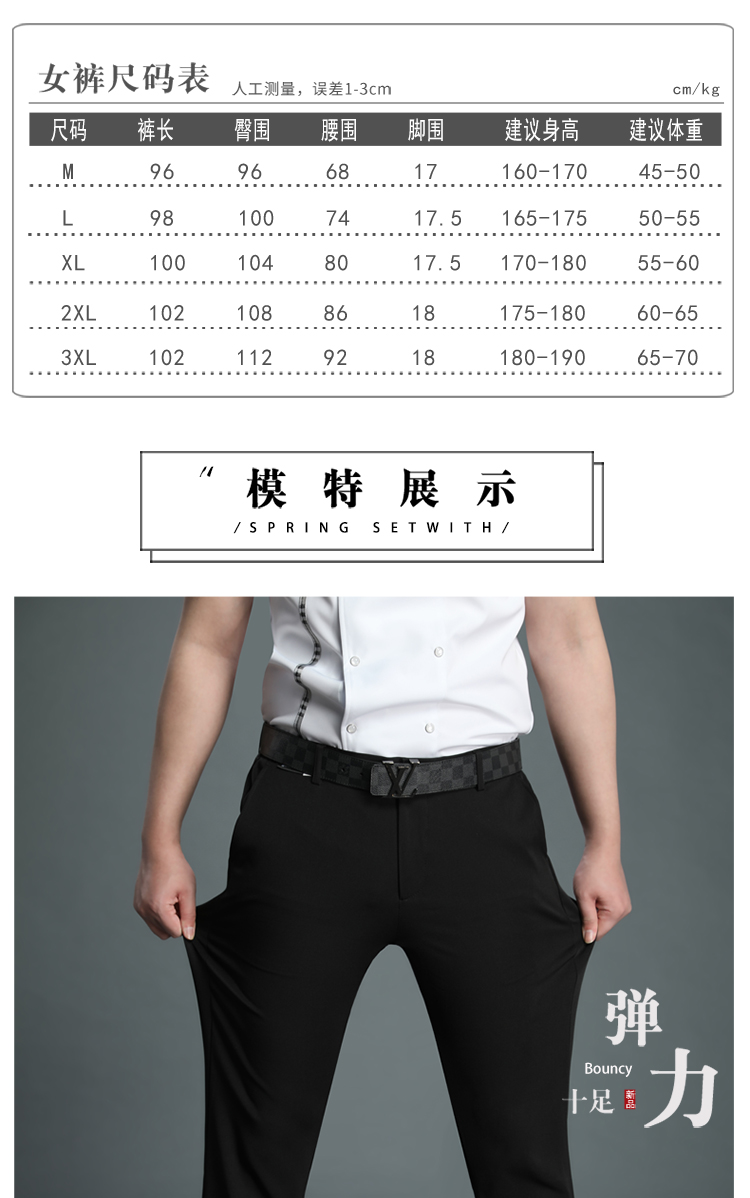 Crown hemp elastic back waist cleaning pants work pants H01-2021-32 women